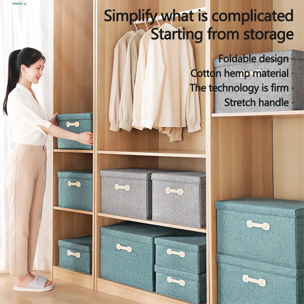 Деловая складная коробка для хранения игрушек книг домашней одежды нижнего