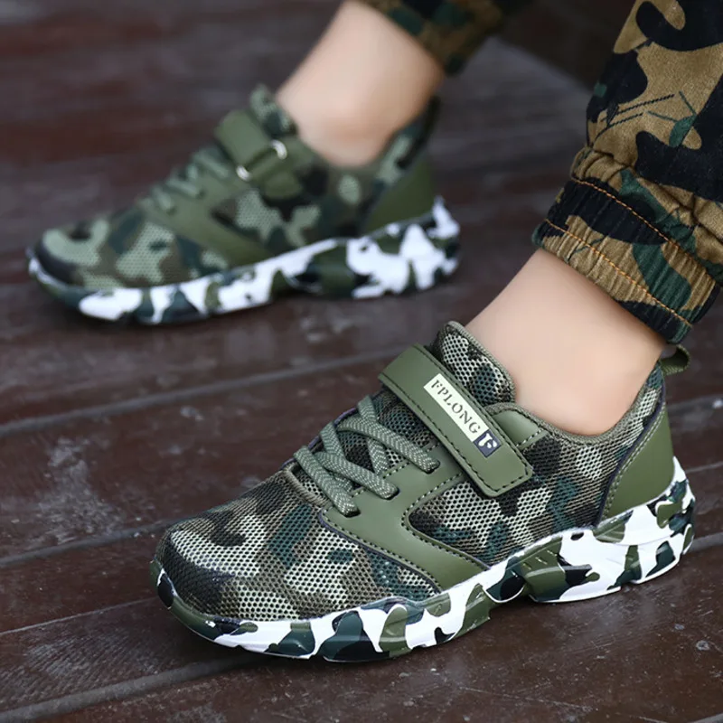 Кроссовки Детские камуфляжные дышащие сетчатые для мальчиков и девочек
