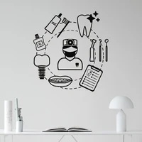 Dental Care Wall Decal Vinyl Dentist Dental Сlinic Tooth Care Tools Wall Stickers Removable Dental Clinic Indoor Decoration Z668