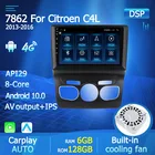 Автомобильный Gps Dvd-плеер, Android 10.0 ОЗУ 6 ГБ + 128 Гб Dsp, для Citroen C4 C4L DS4 2013-2016, мультимедийная навигация, стерео, головное устройство, радио