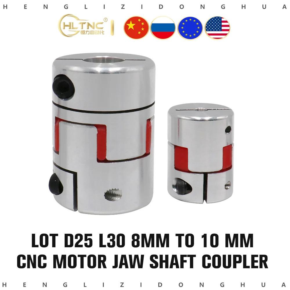 2 шт./лот D25 L30 8 мм до 10 CNC двигатель челюсти муфта гибкое соединение паук 8*10