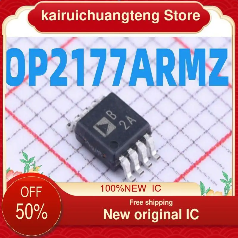 

(1 шт.) OP2177ARMZ OP2177ARM B2A MSOP-8 новая Оригинальная интегральная схема