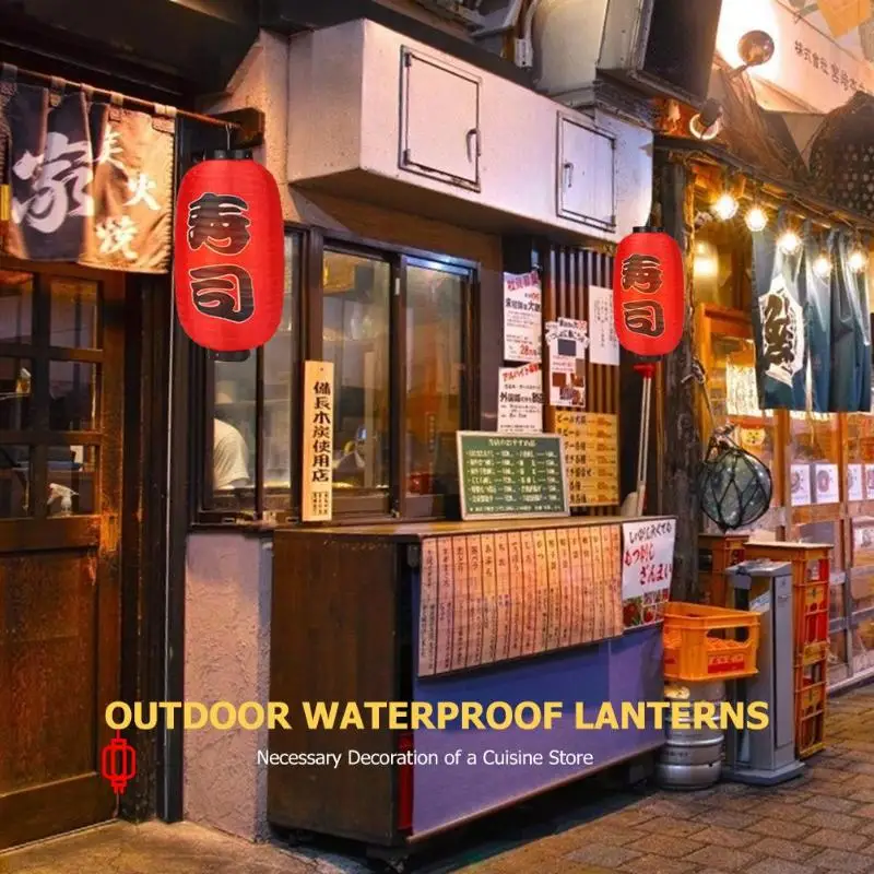 Японский атласный фонарик для суши 2 шт. 10 дюймов уличный рекламы ресторана