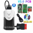 Новый VCI лучший V3.0 OBDII OBD2 bluetooth Автомобильный Профессиональный диагностический инструмент сканер 2018.R0 для delaksi VD DS150E Cdp для автомобиля