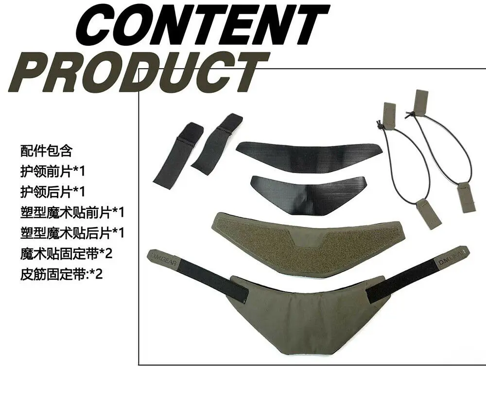 FCSK AVS тактический жилет Спортивный Тактический Жилет универсальный воротник