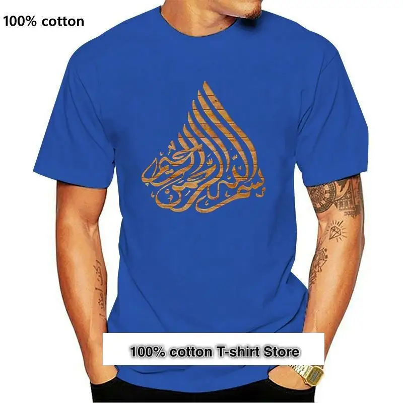 

Camiseta personalizada de caligrafía árabe para hombre, ropa de algodón transpirable, talla grande s ~ 5xL, Unisex, nueva