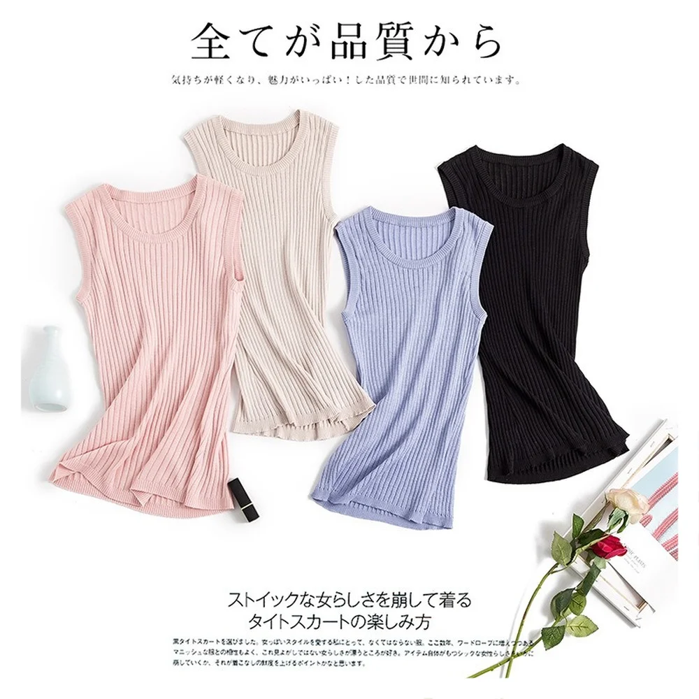 Женский жилет из шелка тутового шелкопряда и хлопка с круглым вырезом | Женская