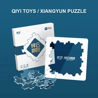 qiyi xiangyun puzzle assembled casual exercise puzzle childrens fun burning brain intelligence challenge xiangyun toys