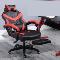 gaming chair electrified internet cafe pink armchair high back computer office furniture executive desk chairs recliner