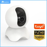 smardeer 1080p baby monitor camera for tuya smart surveillance camera voice intercom automatic tracking video surveillance