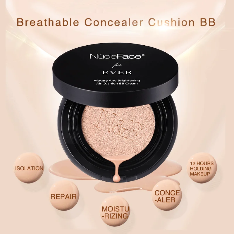 Bb-крем с воздушной подушкой корейская косметика для темной кожи консилер