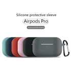 Чехол s для Apple Airpods, чехол 12, милый Защитный Мягкий силиконовый чехол для беспроводных Bluetooth наушников Apple Air Pod Pro, чехол для airpods