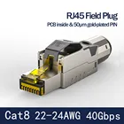 Разъем Cat8 RJ45 Ethernet безинструментальный цинковый сплав 8P8C экранированный разъем для кабеля Ethernet Lan 8P8C CAT8 переходник для клеммы