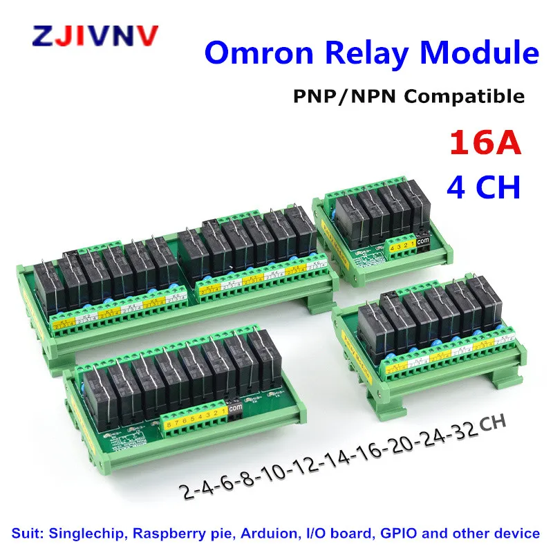 

4 Channels 1NO+ 1NC, 1 SPDT DIN Rail Mount Interface Relay Module with OMRON G2R-1-E 16A INPUT DC 12V 24V PNP NPN Compatible