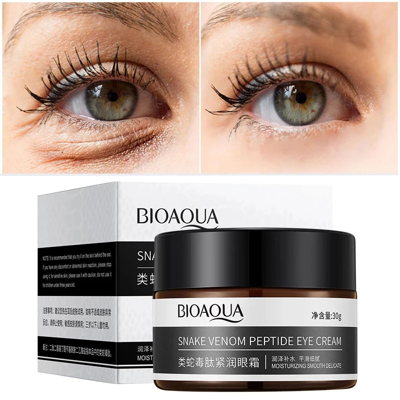 

Увлажняющий крем для кожи вокруг глаз, от Тёмных кругов и морщин