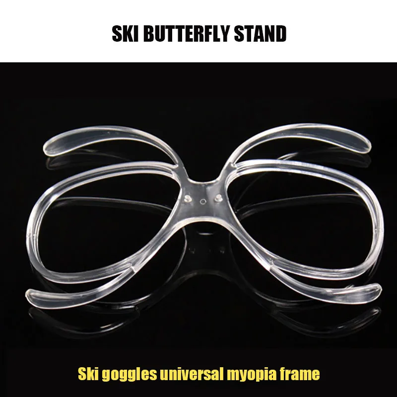 Оправа для очков близорукости лыжные очки улицы оправа катания на лыжах семейная