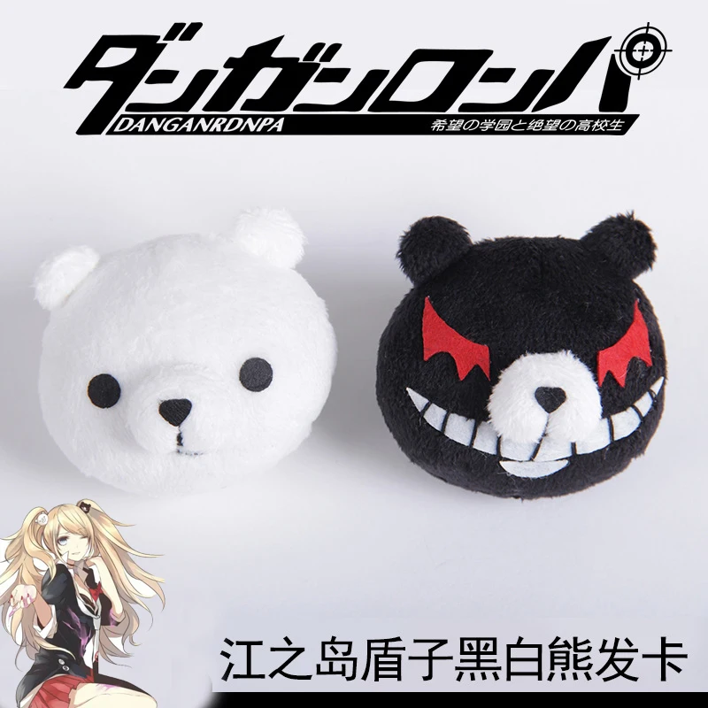 1 пара Dangan Ronpa Danganronpa заколка для волос Дзюнко Эносима Mono Kuma Белый Черный Медведь