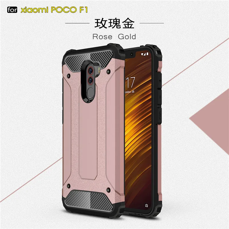 Xiaomi Pocophone F1 чехол противоударный мягкий силиконовый + жесткий пластиковый задний