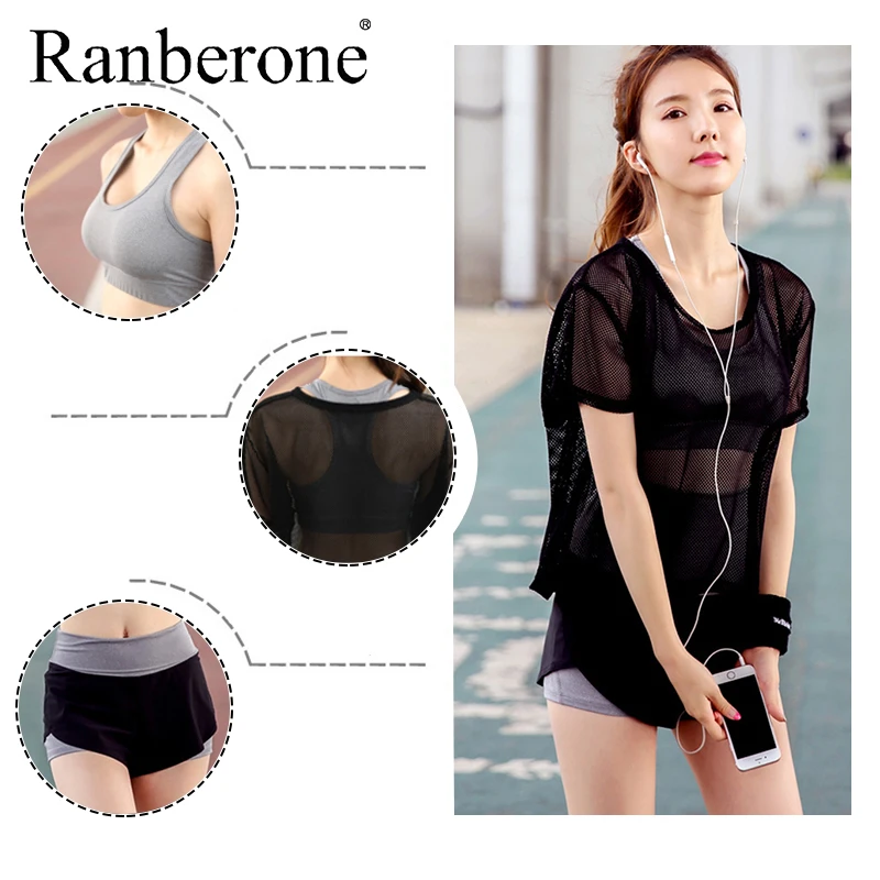 Комплект из 2 предметов женский сексуальный спортивный комплект с бюстгальтером