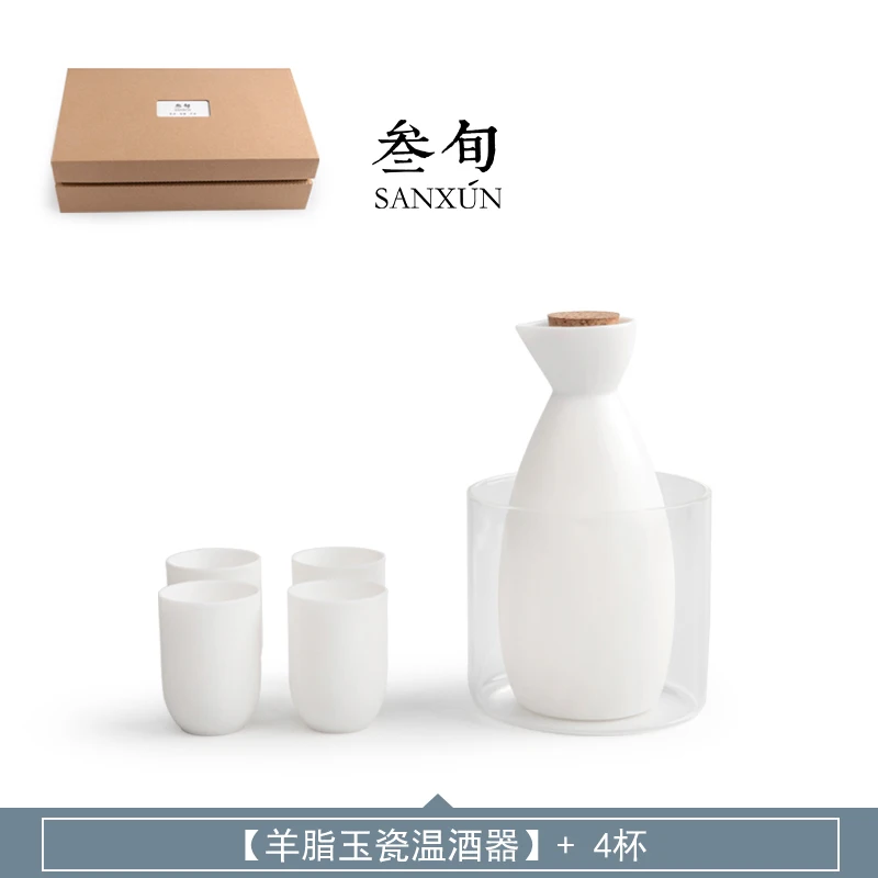 Ceramics Handmade Hip Flask Set Classic Japanese Style Retro Creative Sake Cups Set Light Luxury Flasque Alcool Drinkware EJ50HF