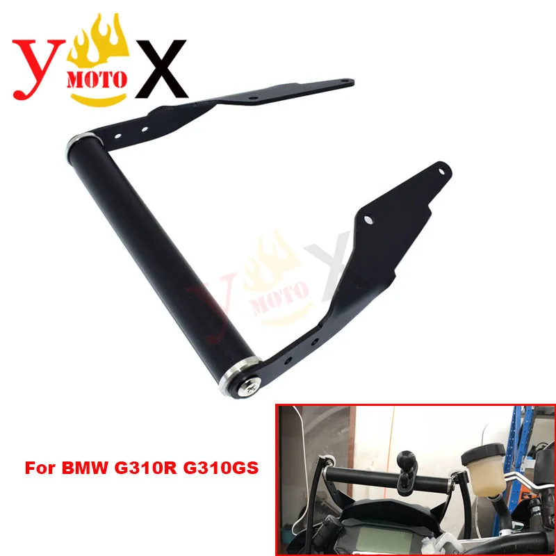 Держатель кронштейна для gps навигатора G310 GS/R мотоциклов лобовое стекло подставка