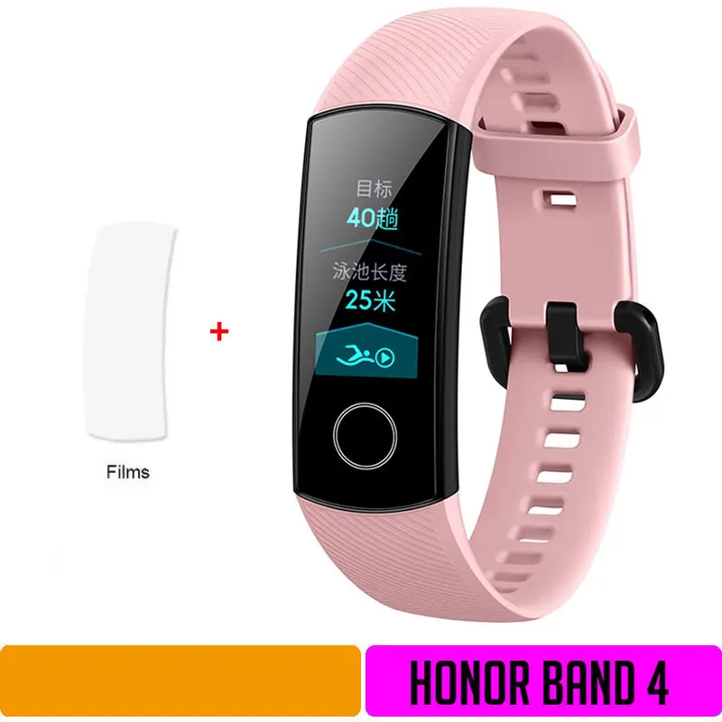 PinkGlobal4 add F Глобальная версия HONOR Band 4 фитнес-браслет трекер спортивный ремешок в реальном времени трекер активности Смарт-носимое устройство(подставка - Цвет: PinkGlobal4 add F