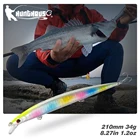 Рыболовная приманка, тонкая приманка для рыбалки, воббер, 210 мм