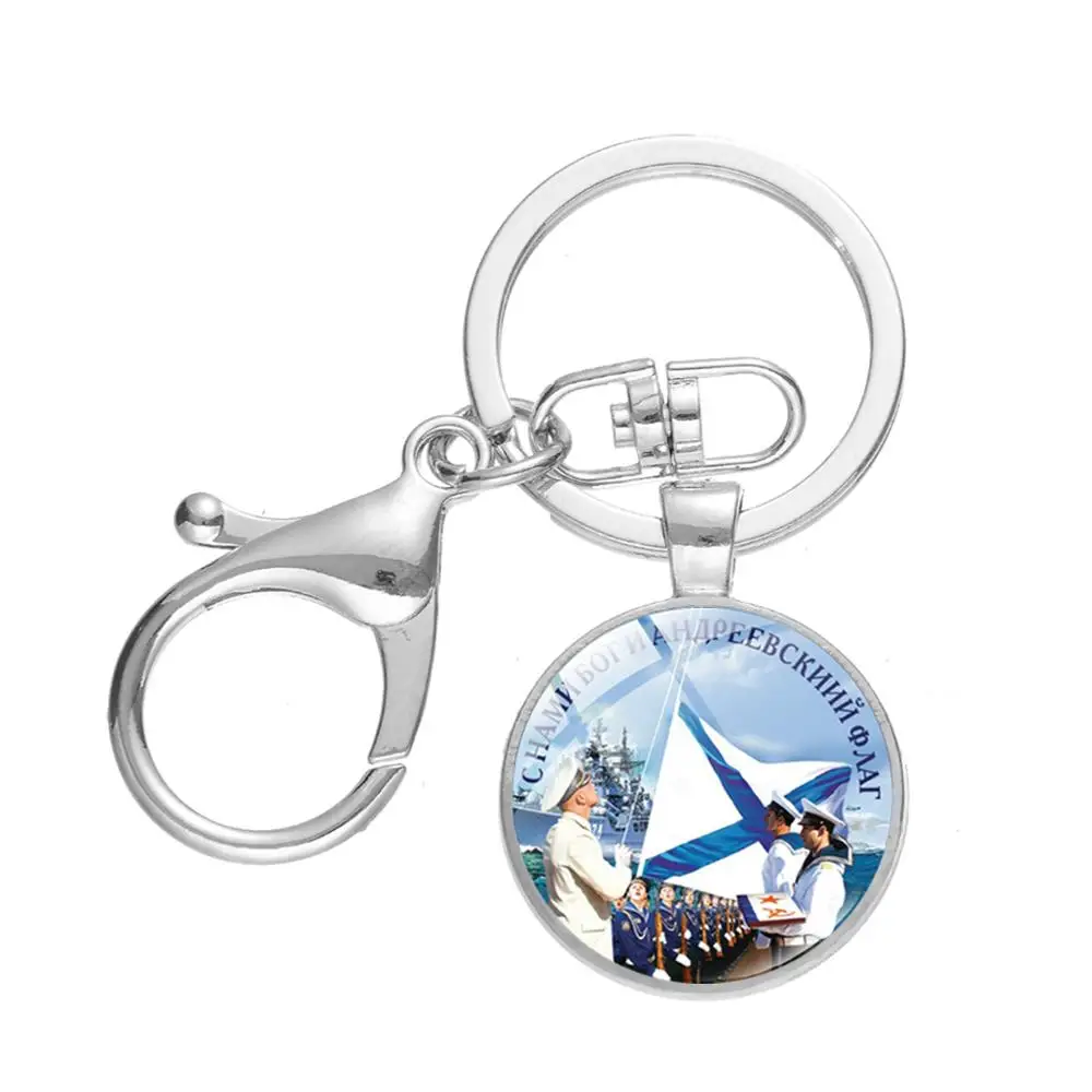 Русское Красной Армии Советского Союза военные брелоки с символами арт