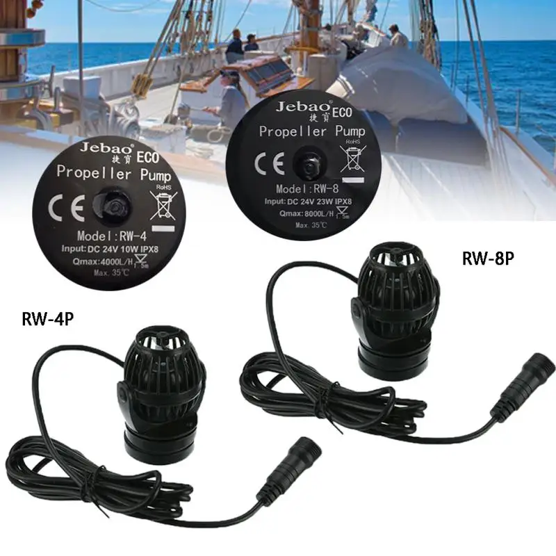 RW 4P 8P запасной резервуар для рыб долговечные энергосберегающие принадлежности