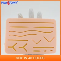 silicone skin pad suture training kit surgical wound for surgeon medical practice traumatic pistol skin injector