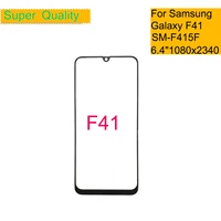 10pcslot for samsung galaxy f41 touch screen front glass panel lcd outer display lens f41 front glass with oca glue