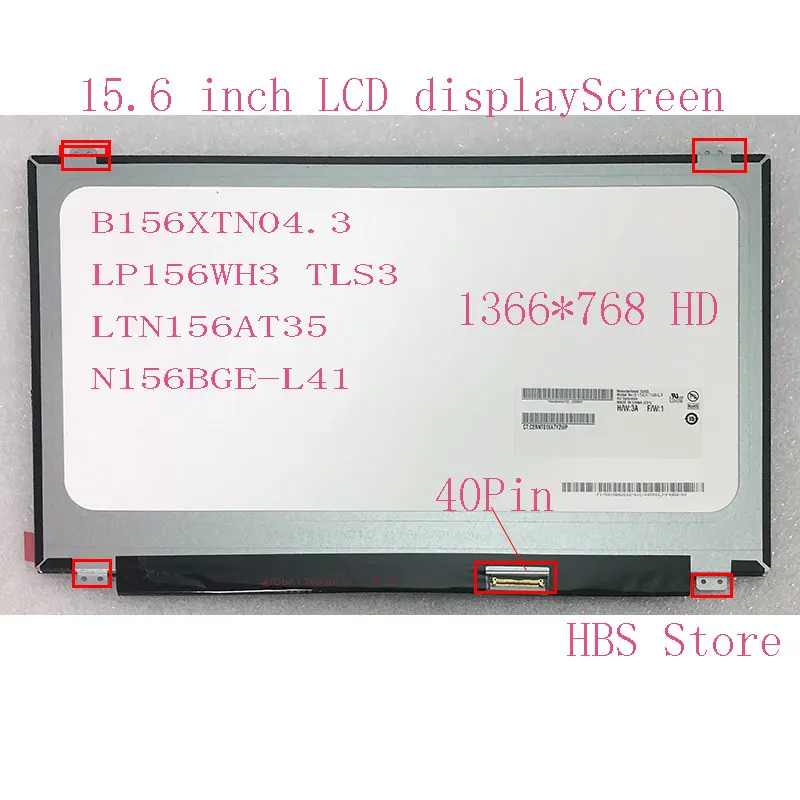 Тонкая ЖК-матрица для ноутбука 15 6 дюйма LTN156AT35 T01 H01 301 N156BGE-LB1 L31 L41 LTN156AT20 LTN156AT30 B156XW04
