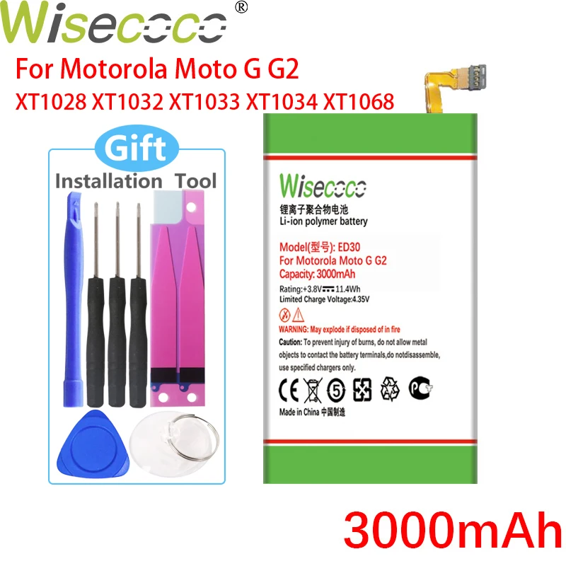 Аккумулятор WISECOCO 3000 мАч ED30 для Motorola Moto G G2 XT1028 XT1032 XT1033 XT1034 XT1068 высококачественный
