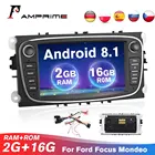 Автомагнитола AMPrime, мультимедийный плеер на Android, с GPS, 7 