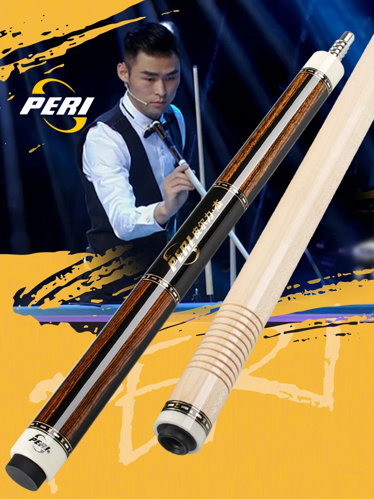

"PERI" XT-01 бильярдный кий для перескоков 13,8 мм наконечник 105 см Radial Pin ручной инкрустацией из углеродного волокна наконечник прозрачный силовой...