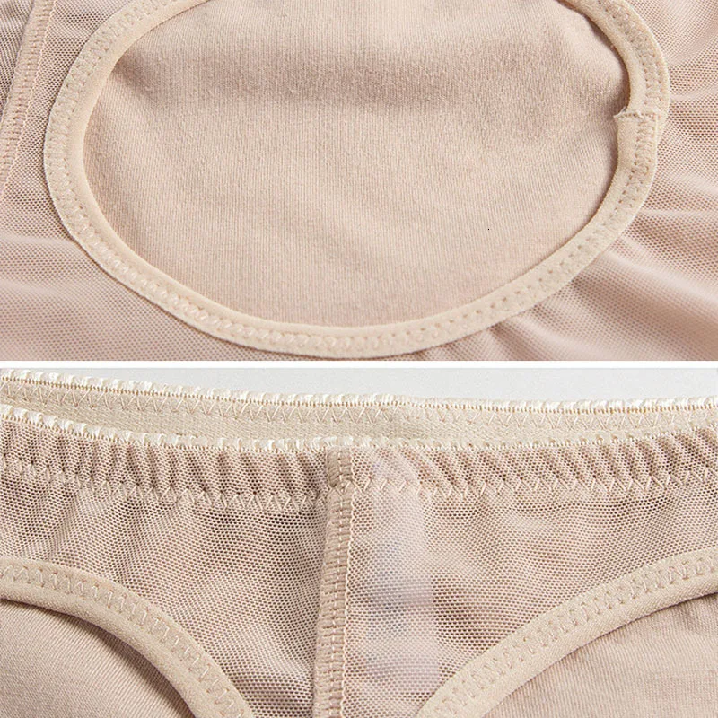 Трусики женские корректирующие бесшовные для увеличения талии и ягодиц контроль