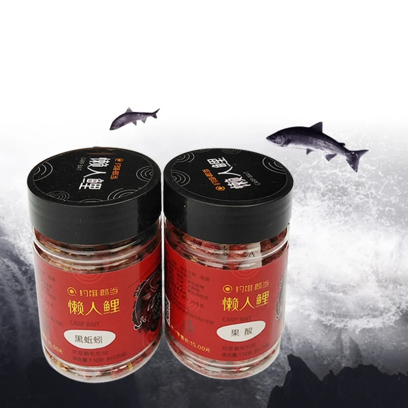 Приманка для ловли карпа красный червяк зерно приманка гранулы запах насекомых