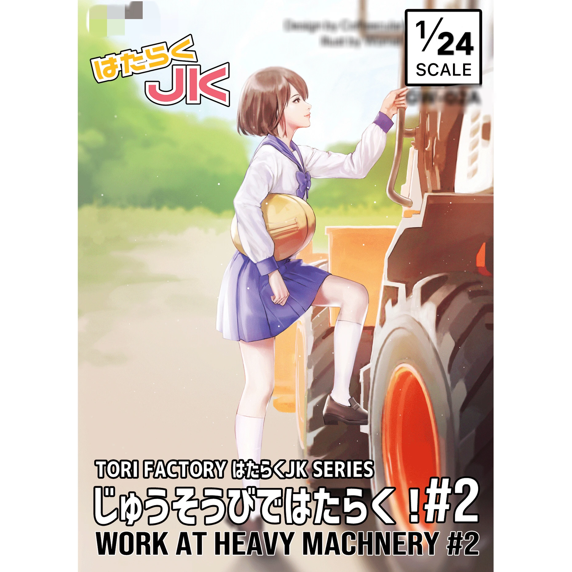 

1/24 Resin Model Figure GK , No car , Unassembled and unpainted kit