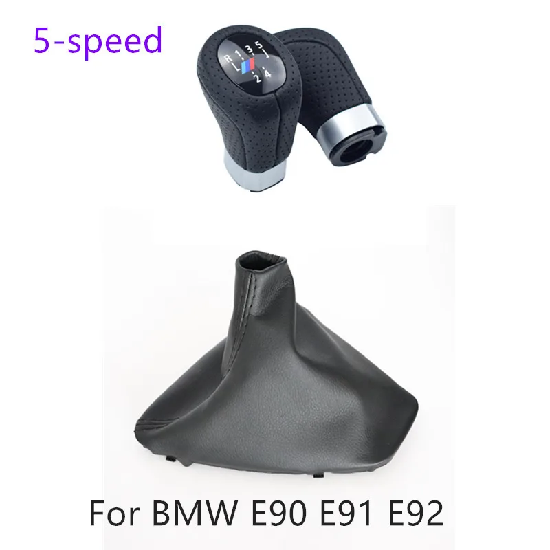 5 скоростей 6 ручка переключения передач для автомобиля BMW E90 E91 E92 Ручка рычага