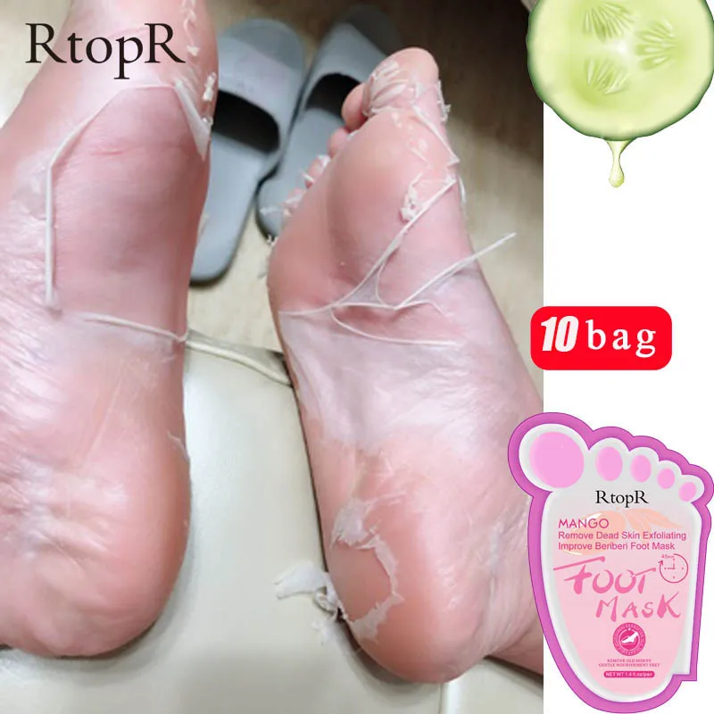 10 пакетов маска для ног отбеливающий Отшелушивающий увлажняющий отшелушивающий