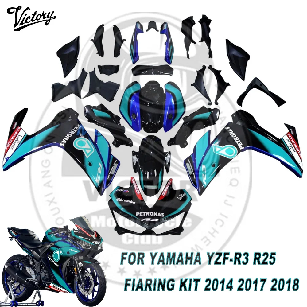 

Suitable For Yamaha YZF-R3 R25 FIARING KIT Motorcycle Fairing Can Be Customized Frame Cover ABS 14-17-18 YZF-R3 R25 FIARING KIT