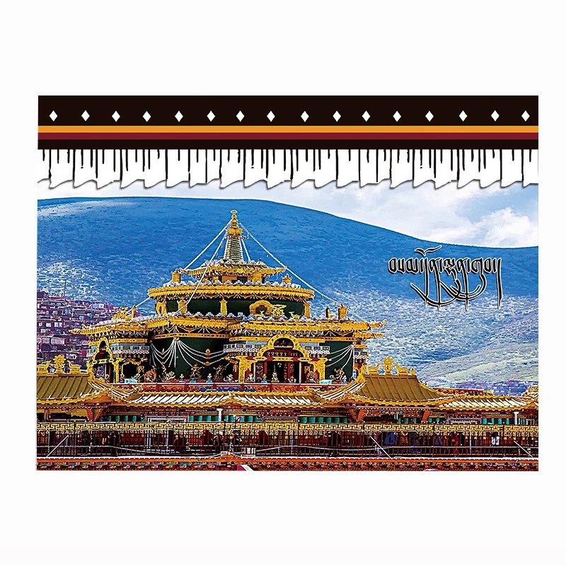 

Tibet Tapestry Fabric Wall Hanging Blue Sky Wall Covered Buddhism Temple Decoration Carpet