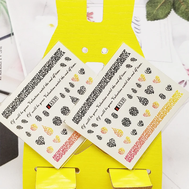 2 Стикеры для ПК дизайна ногтей с клетчатым узором полосками украшение маникюр