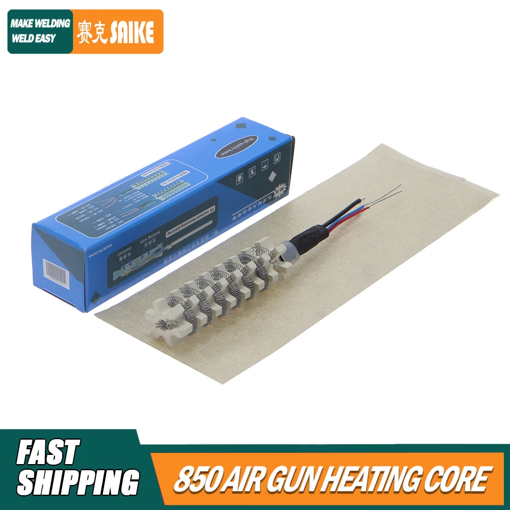 

SAIKE 850 Hot Air Gun Air Gun Heater Suitable for SAIKE 8858 898D 8586D 952D 909D 909D+ 909D++ 852D+ 852D++ 8310D 8510D