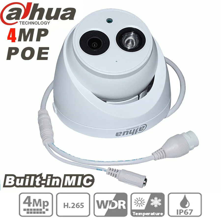 Самый дешевый H.265 mutil language DH XVR5104HS X 4 шт. МП купольная POE аудио камера ipc hdw4433c a ip