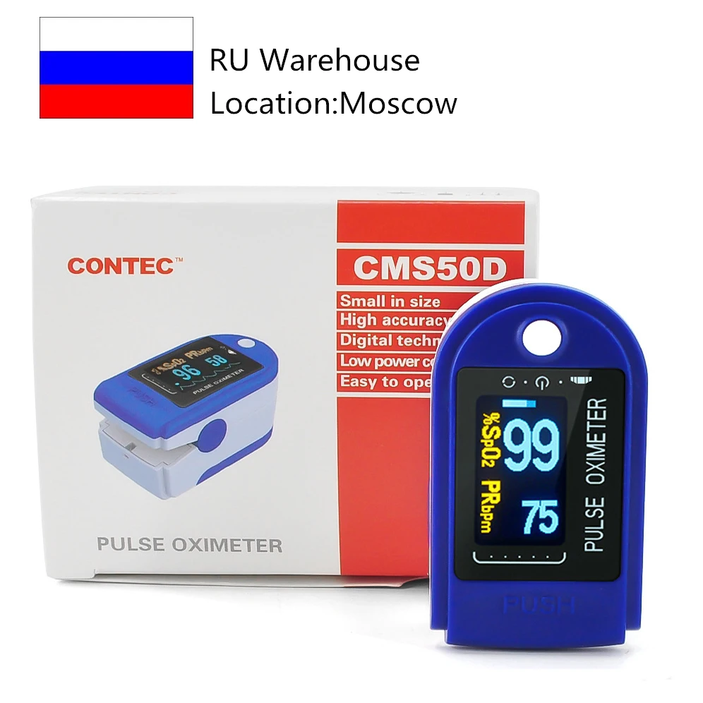 CONTEC CMS50D цветной OLED палец наконечник пульсоксиметрия точный оксиметр контроль