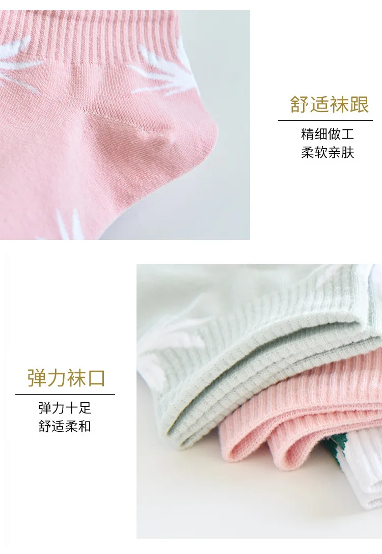 Модные удобные хлопковые носки высокого качества 1 пара повседневные короткие с