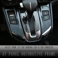 at panel covers for honda crv cr v 2017 2018 2019 2020 2021 gear panel decorative frame trim car interior accessories
