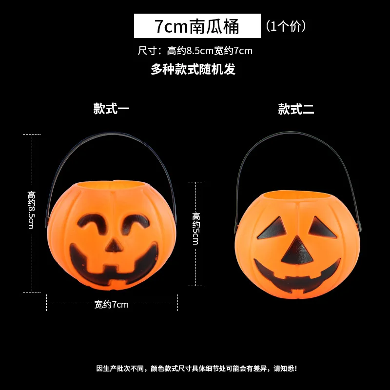 Декорации для Хэллоуина Candy Jar вечерние украшения бара реквизит Тыква свет