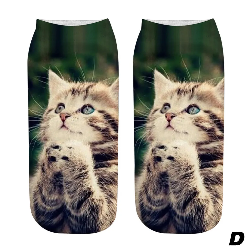 Новинка, стильные популярные женские и мужские носки с 3D принтом, креативные хлопковые милые модные популярные повседневные короткие носки...